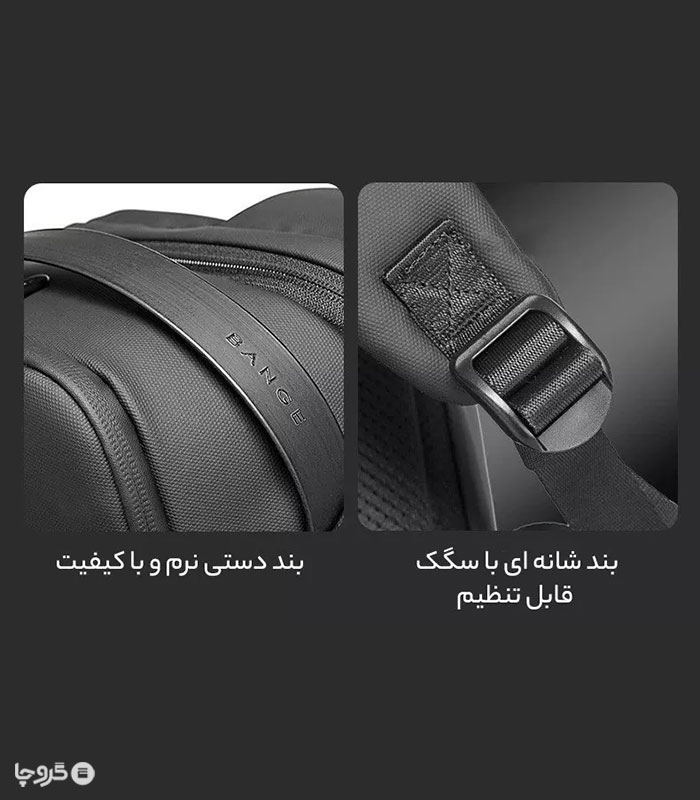 کوله پشتی سفری ضد آب Bange بنج کد 7277 - دارای درگاه USB
