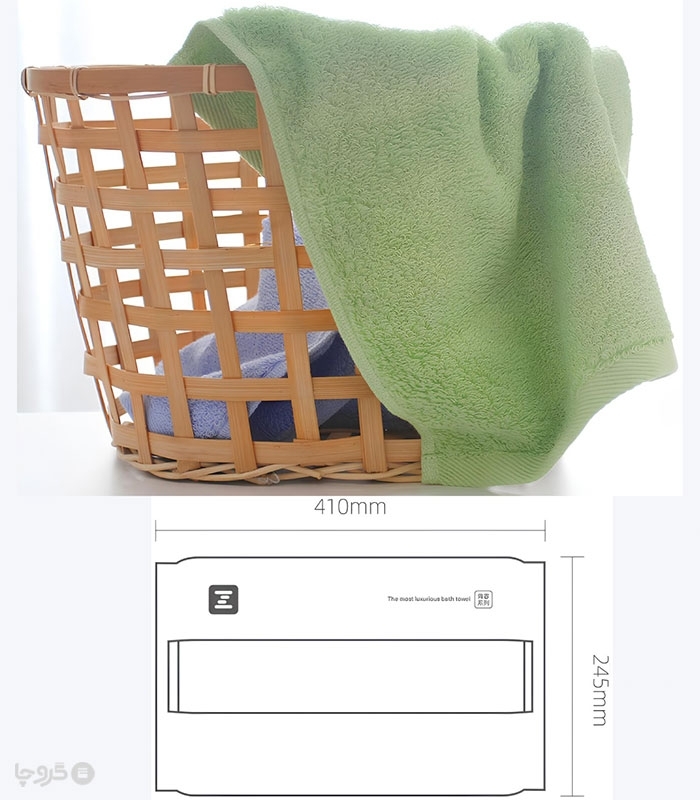 حوله حمام آنتی باکتریال Xiaomi شیائومی ابعاد 65×130 سانتی‌ متر