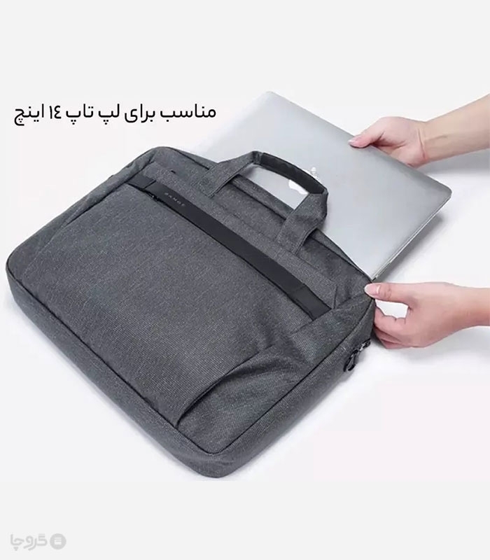 کیف لپ تاپ دستی ضد آب Bange بنج کد 2558