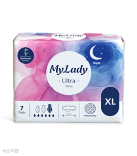 نوار بهداشتی بالدار خیلی نازک مشبک مای لیدی مدل Ultra Thin خیلی بزرگ - بسته 7 عددی