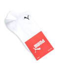 جوراب قوزکی گلدوزی طرح PUMA سفید