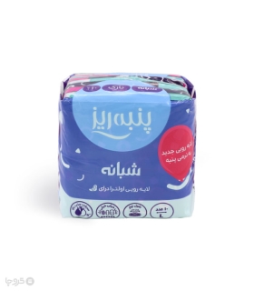 خرید نوار بهداشتی بالدار خیلی نازک مشبک Panberes پنبه ریز بزرگ شبانه