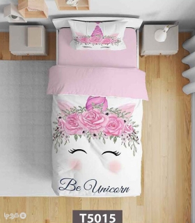 خرید سرویس روتختی میکروفایبر کودک و نوجوان نوپه هوم کد T5015 طرح Be Unicorn