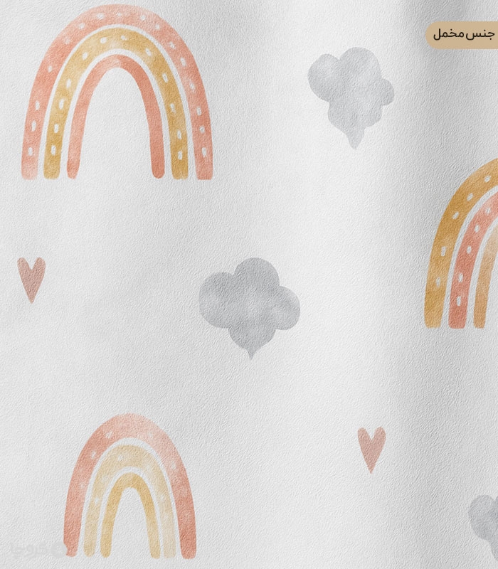 پرده کودک نوپه هوم کد W5025 طرح رنگین کمان