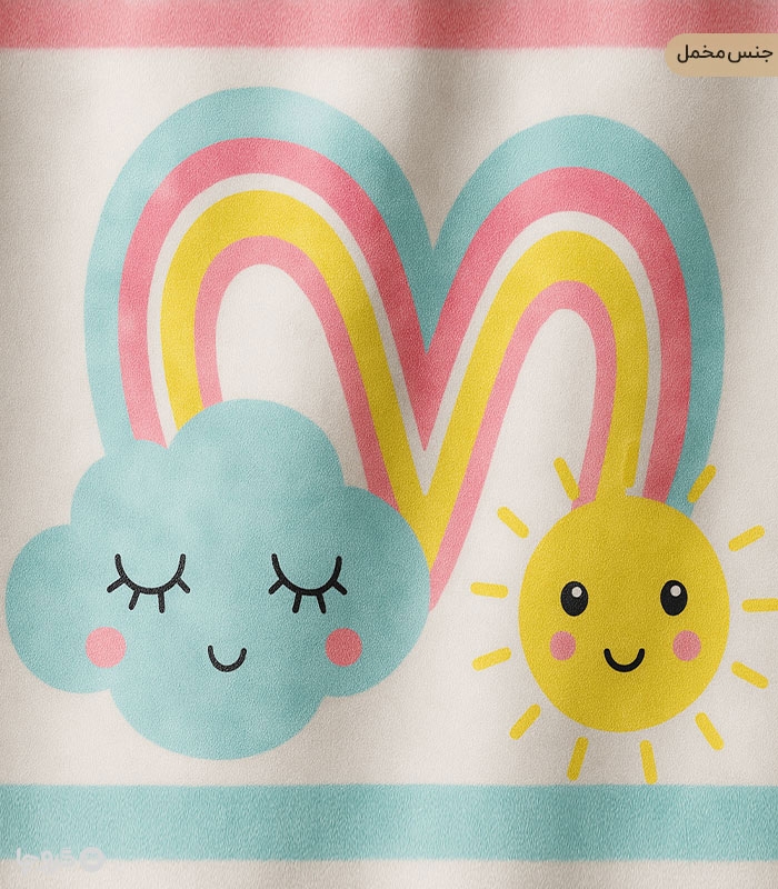 پرده کودک نوپه هوم کد W5565 طرح رنگین کمان