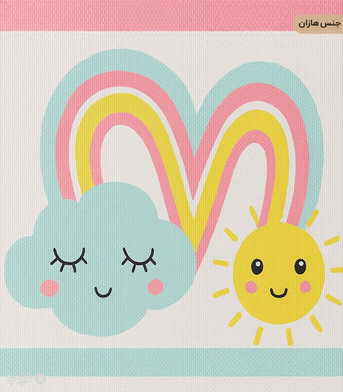 پرده کودک نوپه هوم کد W5565 طرح رنگین کمان