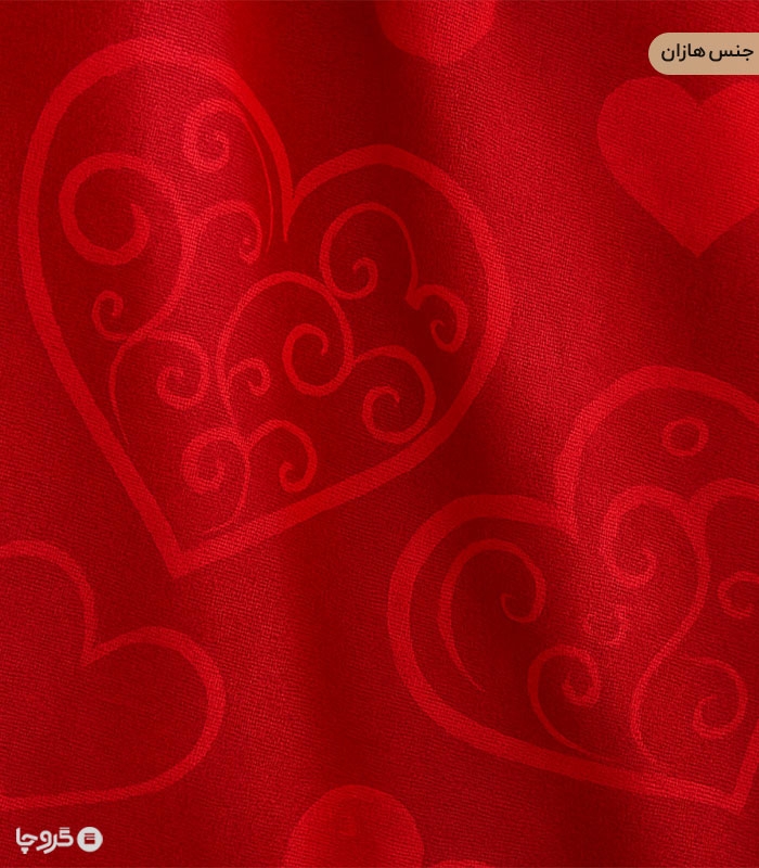 پرده کودک نوپه هوم کد W5548 طرح قلب قلبی