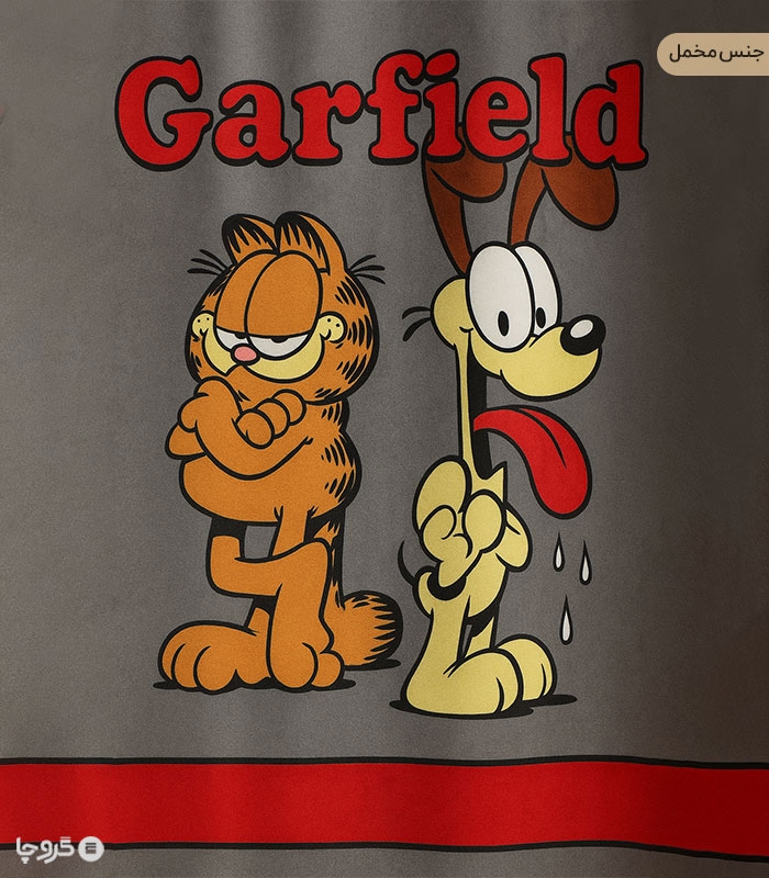 پرده کودک نوپه هوم کد W5541 طرح Garfield