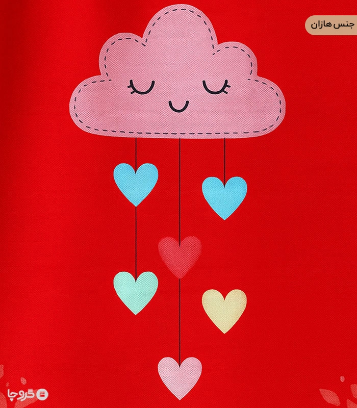 پرده کودک نوپه هوم کد W5483 طرح ابر و قلب