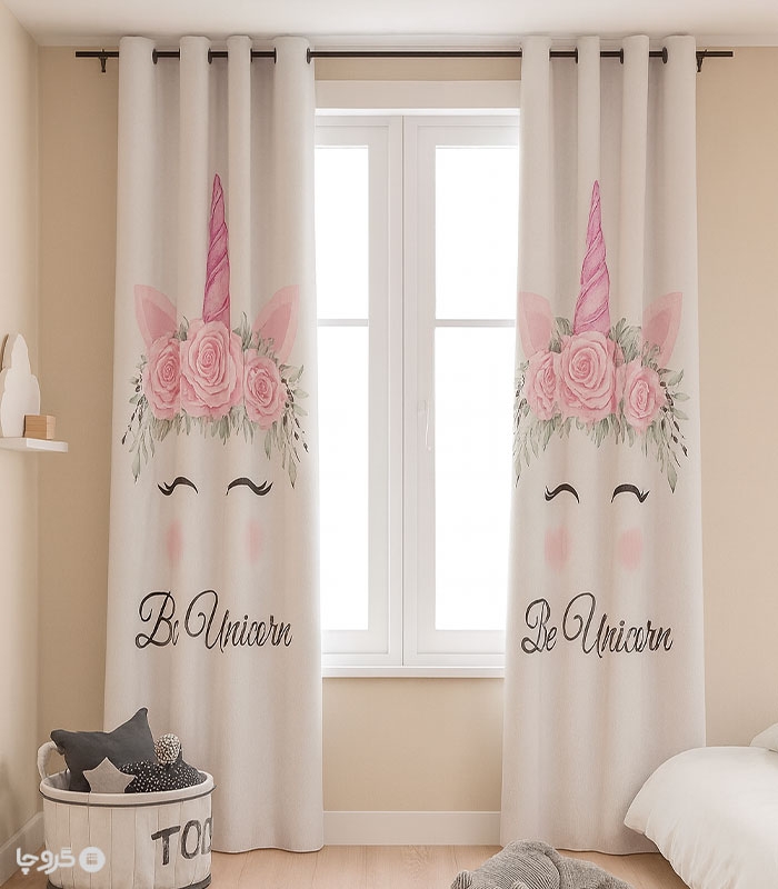 پرده کودک نوپه هوم کد W5015 طرح ‌Be Unicorn