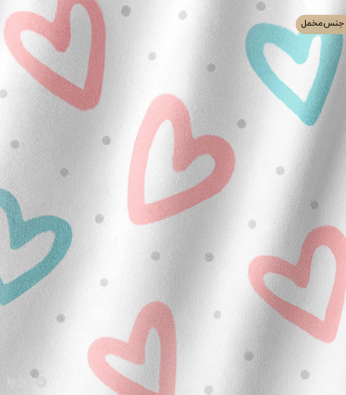 پرده کودک نوپه هوم کد W4994 طرح قلب