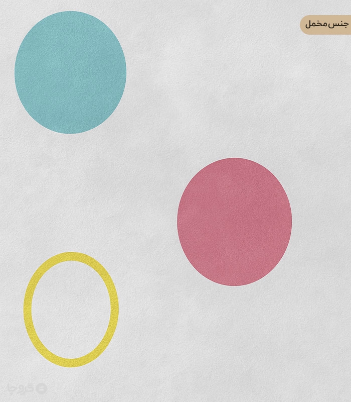 پرده کودک نوپه هوم کد W4972 طرح خالخالی