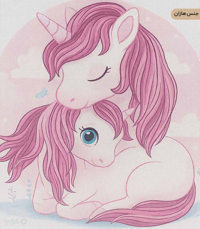 پرده کودک نوپه هوم کد W4862 طرح Unicorn