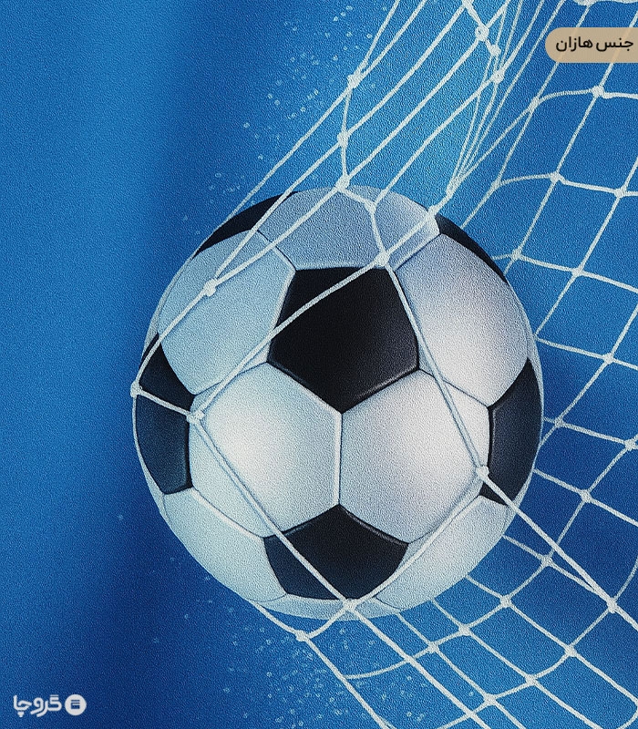 پرده کودک نوپه هوم کد W4801 طرح فوتبالی