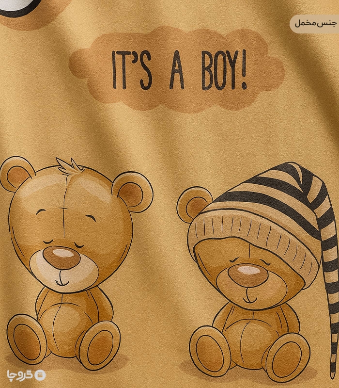 پرده کودک نوپه هوم کد W4798 طرح تدی