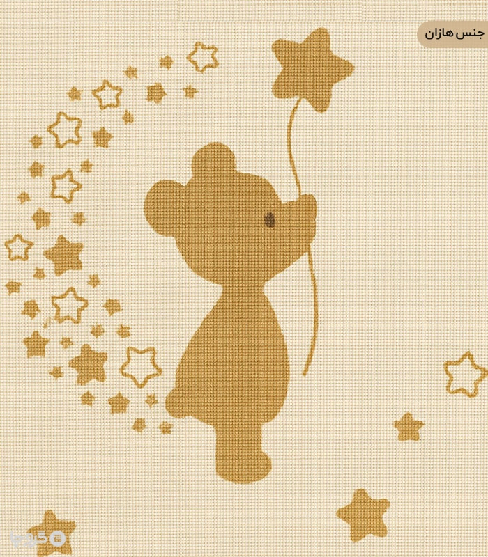 پرده کودک نوپه هوم کد W4795 طرح خرس و ستاره