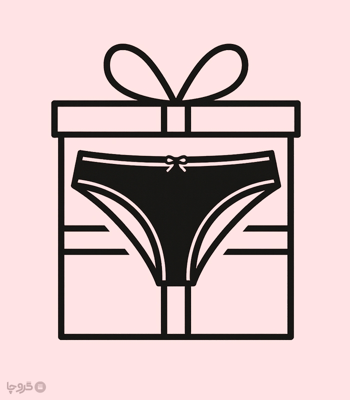 شورت هدیه نیو (غیرقابل خرید)