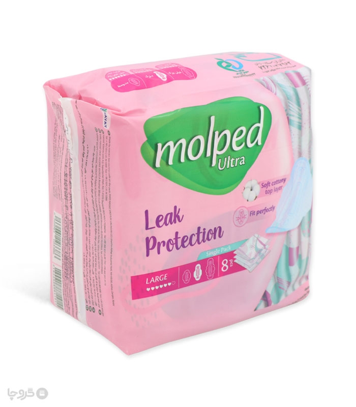 خرید نوار بهداشتی بالدار خیلی نازک مشبک مولپد Molped مدل Ultra بزرگ