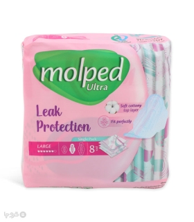 نوار بهداشتی بالدار خیلی نازک مشبک مولپد Molped مدل Ultra بزرگ کد 1314 - بسته 8 عددی