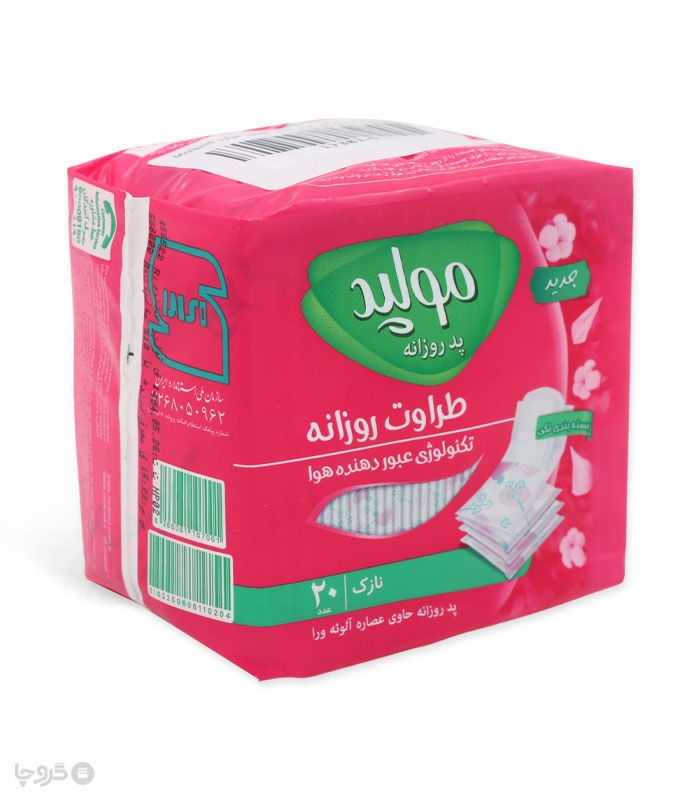 خرید پد ‌بهداشتی روزانه نازک کتانی معطر مولپد Molped