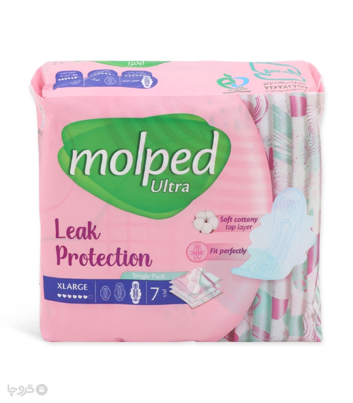 خرید نوار بهداشتی بالدار خیلی نازک مشبک مولپد Molped مدل Ultra خیلی بزرگ کد 425