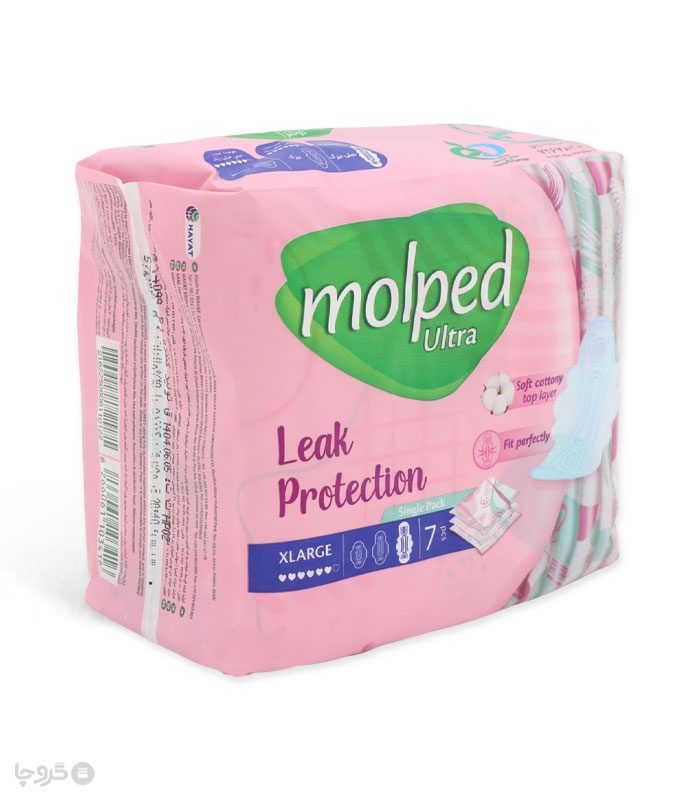 خرید نوار بهداشتی بالدار خیلی نازک مشبک مولپد Molped مدل Ultra خیلی بزرگ کد 425