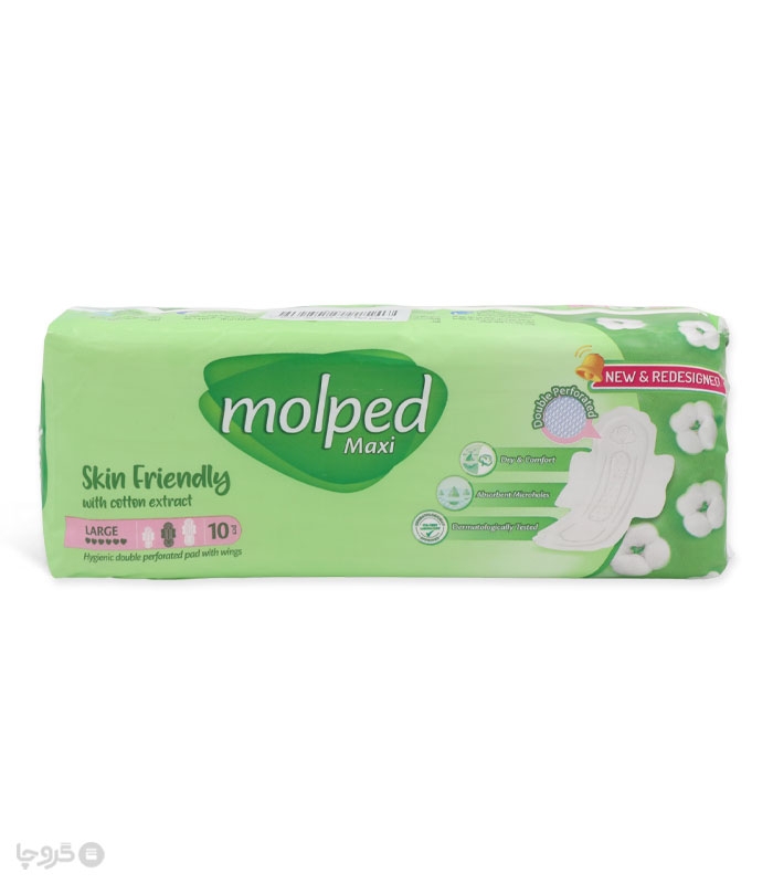 خرید نوار بهداشتی بالدار ضخیم مشبک مولپد Molped مدل Maxi بزرگ کد 427