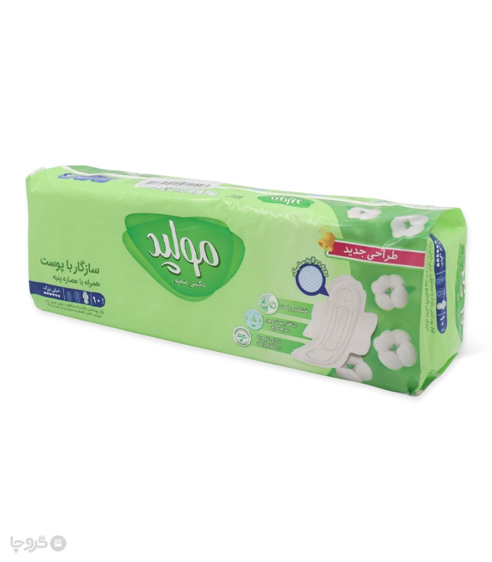 خرید نوار بهداشتی بالدار ضخیم مشبک مولپد Molped مدل Maxi خیلی بزرگ کد 436 - بسته 10 عددی