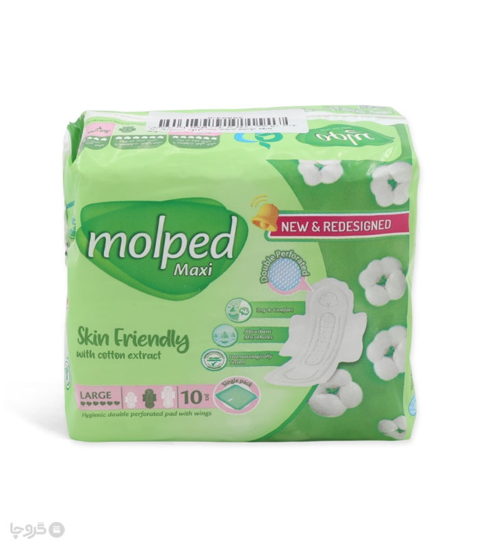 خرید نوار بهداشتی بالدار نیمه ضخیم مشبک مولپد Molped مدل Maxi بزرگ کد 432 - بسته 10 عددی