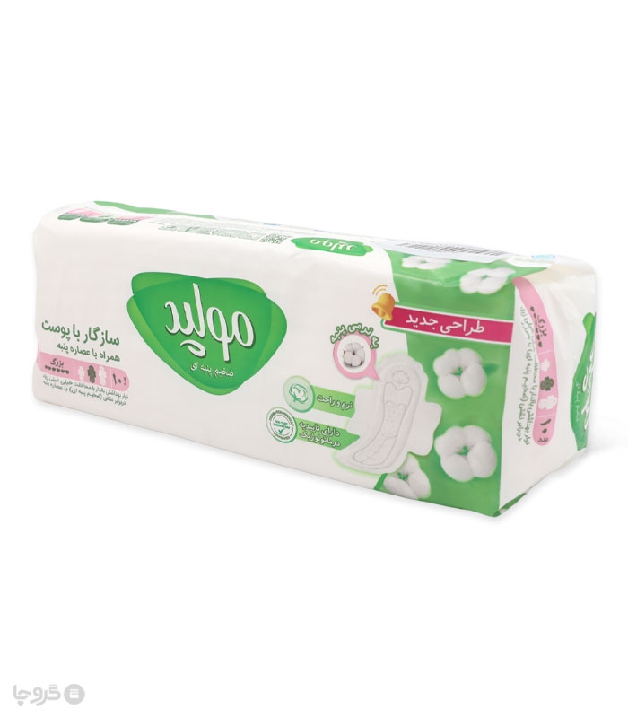 خرید نوار بهداشتی بالدار ضخیم کتان مولپد Molped مدل Maxi Soft بزرگ کد 439 - بسته 10 عددی