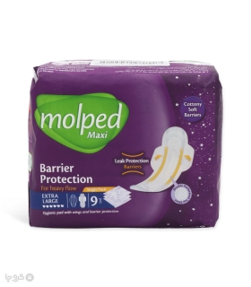 نوار بهداشتی بالدار نیمه ضخیم مشبک مولپد Molped مناسب برای خونریزی شدید خیلی بزرگ کد 441 - بسته 9 عددی
