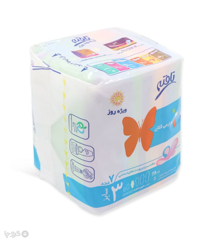 خرید نوار بهداشتی بالدار نازک کتانی تافته ویژه روز