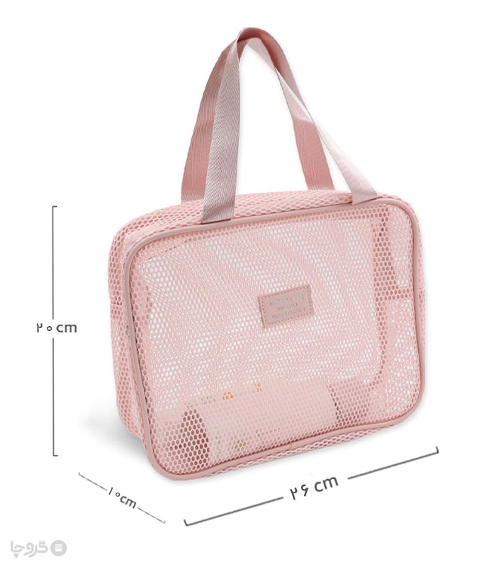 کیف نظم دهنده توری زنبوری کد 01 طرح مینیمال