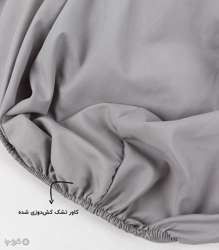 خرید سرویس روتختی میکروفایبر کودک و نوجوان NopeHome نوپه هوم کد T5863 طرح پسرانه