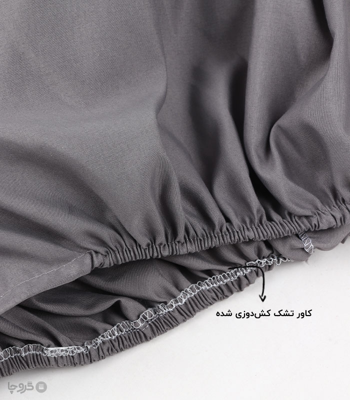 سرویس روتختی کتان مخمل NopeHome نوپه هوم طرح مربعی