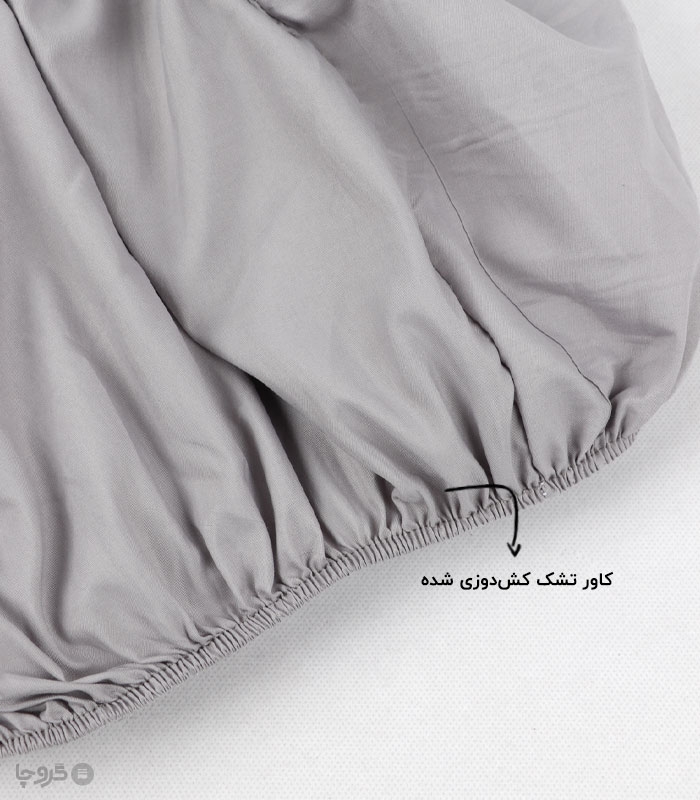 سرویس روتختی میکروفایبر کودک و نوجوان نوپه هوم کد T4945 طرح خرگوش
