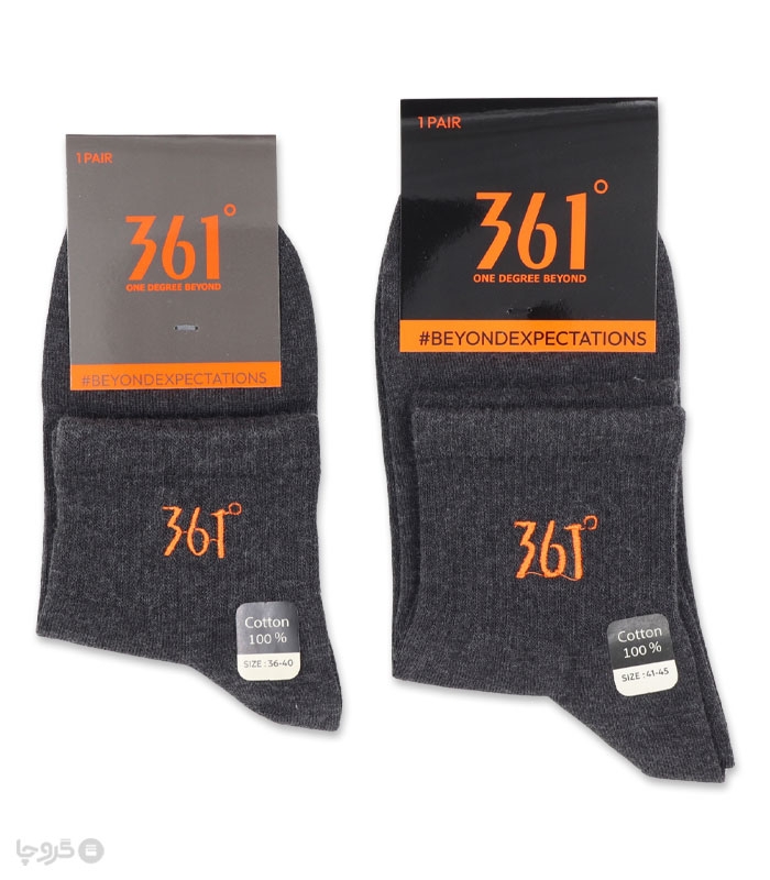 جوراب نیم ساق اسپرت گلدوزی کد 41017 طرح 361