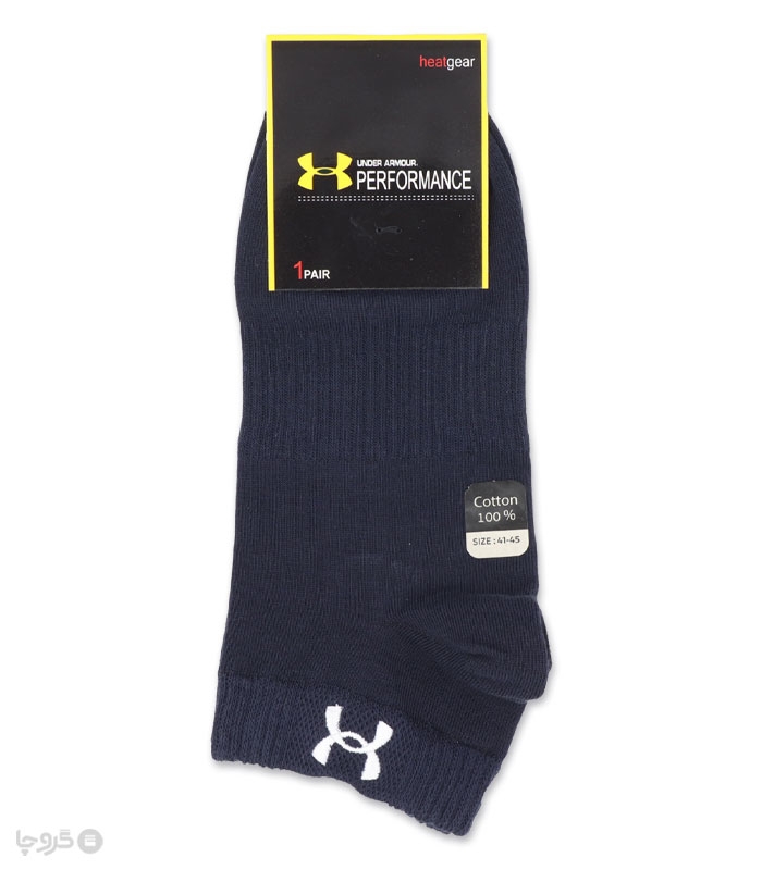 جوراب مچی اسپرت گلدوزی طرح Under Armour