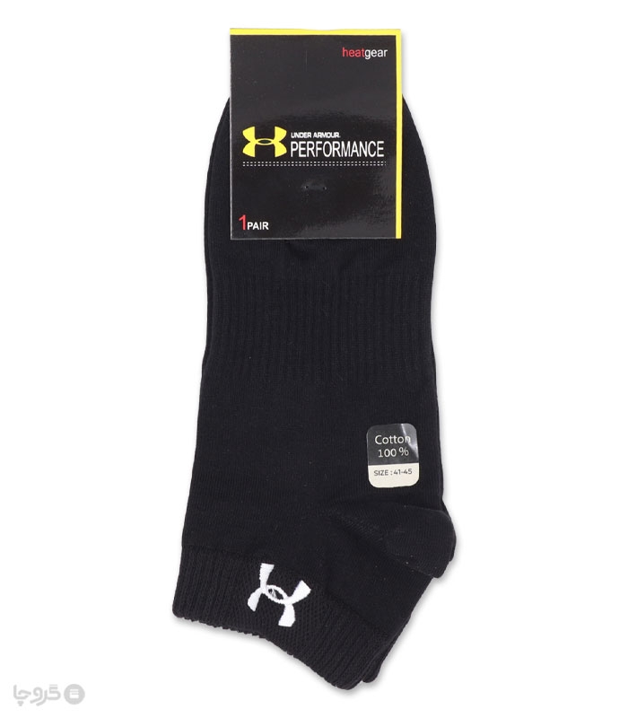 جوراب مچی اسپرت گلدوزی طرح Under Armour