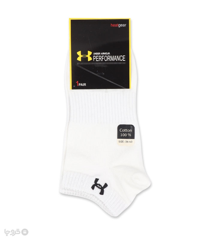 جوراب مچی اسپرت گلدوزی طرح Under Armour