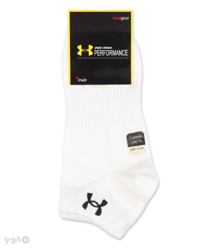 جوراب مچی اسپرت گلدوزی طرح Under Armour