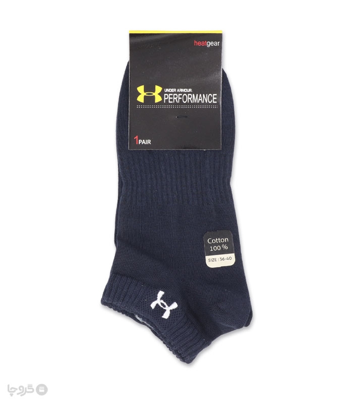 جوراب مچی اسپرت گلدوزی طرح Under Armour