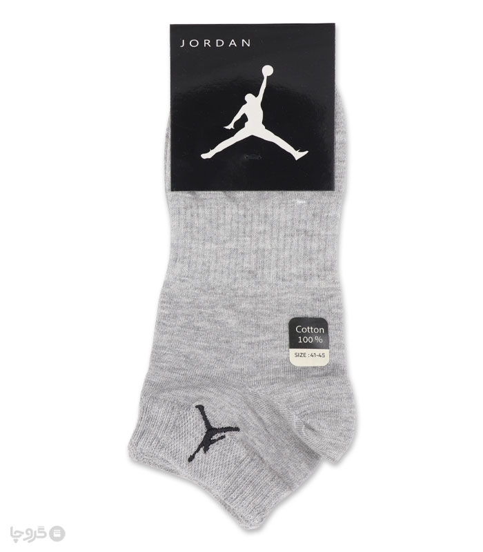 خرید جوراب مچی اسپرت گلدوزی طرح Jordan