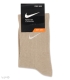 خرید جوراب ساقدار اسپرت کش انگلیسی گلدوزی طرح Nike طیف قهوه‌ای