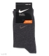 خرید جوراب ساقدار اسپرت کش انگلیسی گلدوزی طرح Nike طیف خاکستری