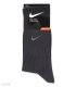جوراب ساقدار اسپرت کش انگلیسی گلدوزی طرح Nike طیف خاکستری