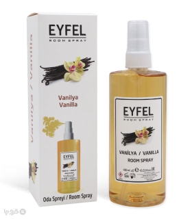خرید اسپری خوشبو کننده هوا ایفل Eyfel رایحه Vanilla - حجم 400 میلی لیتر