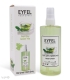 خرید اسپری خوشبو کننده هوا ایفل Eyfel رایحه Green Tea - حجم 400 میلی لیتر