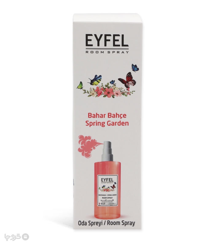 خرید اسپری خوشبو کننده هوا ایفل Eyfel رایحه Spring Garden - حجم 400 میلی لیتر