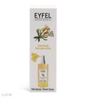 اسپری خوشبو کننده هوا ایفل Eyfel رایحه Honeysuckle - حجم 400 میلی لیتر